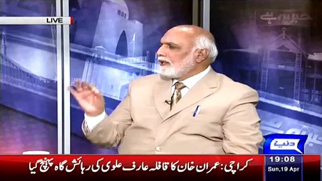 Haroon Rasheed Badly Critisice Media To Not Appreciate Pakistan Army
