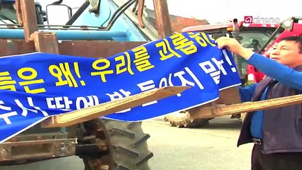 propaganda leaflets 대북전단