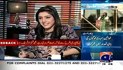Hassan Nisar_#039;s Funny But Great Analysis On PPP_#039;s Political Condition!