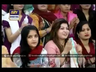 pakistani Justin Bieber song