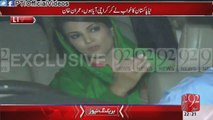 Reham Khan Brief Talk 92 News Exclusive Before Leaving Jalsa Karachi 19 April 2015