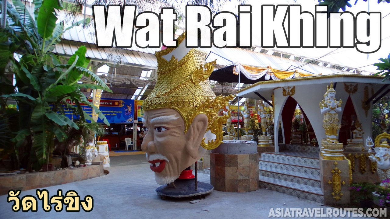 Wat Rai Khing