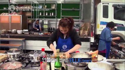 마스터셰프 코리아 시즌2 - Ep.10 : 심사위원이 대결에 참여!? 사상 초유의 심사위원 간 대결 구도 형성
