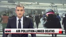 Air pollution blamed for 15.9% of adult deaths in capital area in 2010: Study