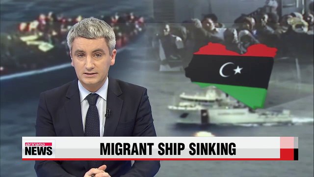World urged to act after Libya migrant boat disaster