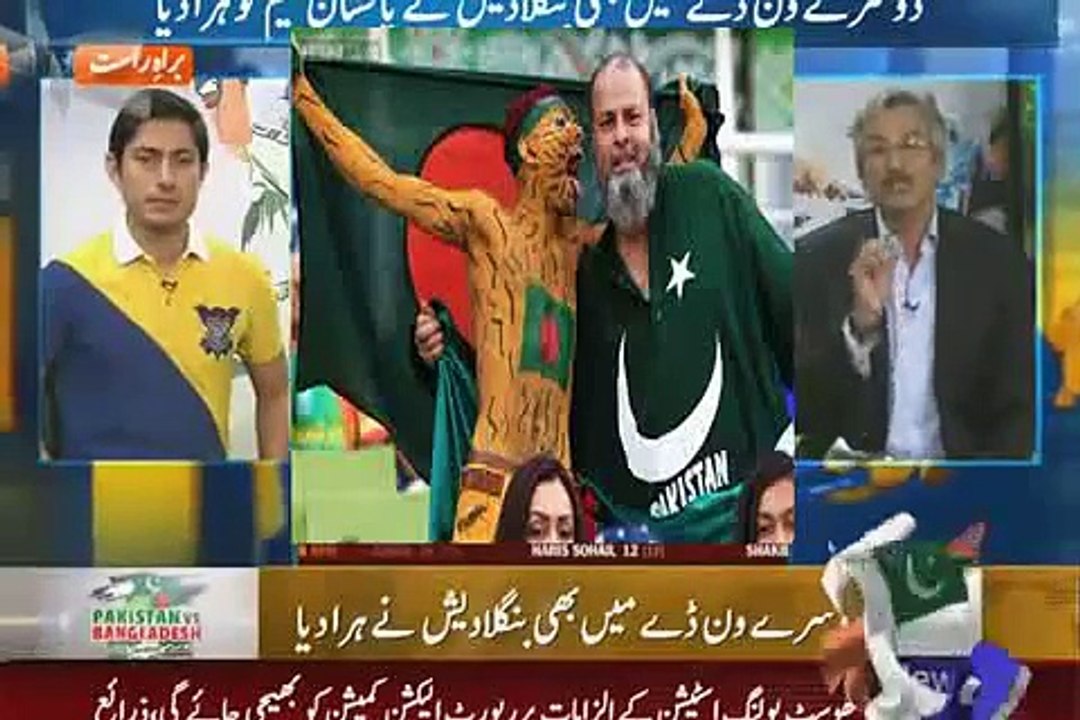 Bangladesh Beat Pakistan in 2nd ODI of Pakistan vs Bangladesh 2015 Series