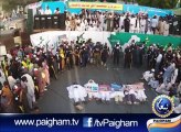 Mazkazi Jamiat Ahle Hadith Pakistan Harmain Sharifain Rally Highlights