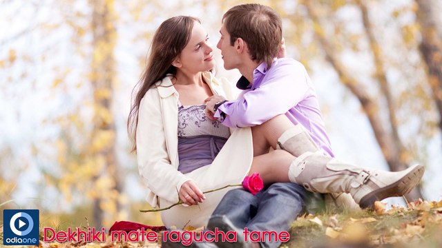 Odia Romantic Album Madhuchanda | Dekhiki Mate Ragucha Tame | Odia Morden Album Song