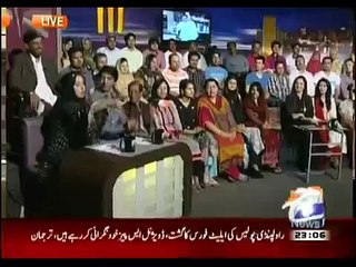 Khabarnaak on Geo News – 19th April 2015
