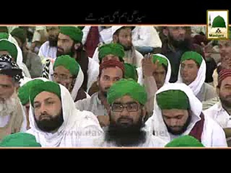 Zubaan aor tamam jism