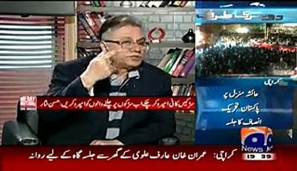 Hassan Nisar Rips Apart PMLN for their "GT Road" Type Policies