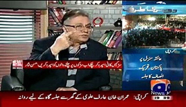 Hassan Nisar Rips Apart PMLN for their GT Road Type Policies