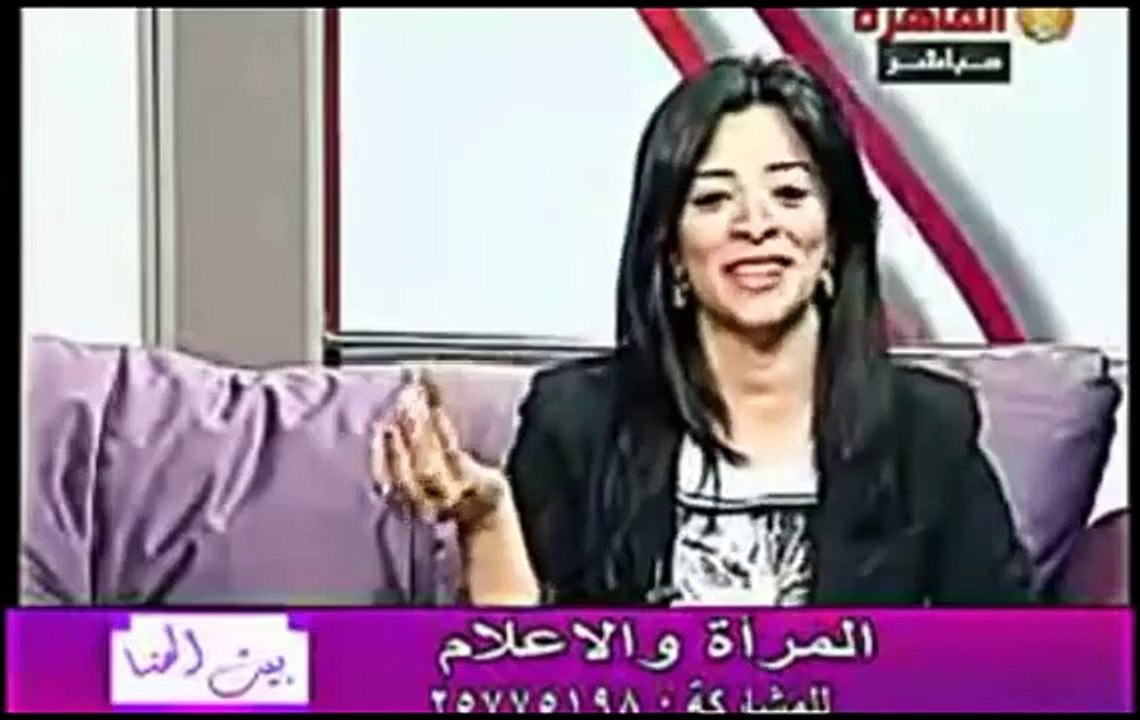فضيحة ؛ متصل يقول ألفاظ جنـسية خارجة على الهواء والمذيعة مصدومة