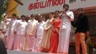 Kalyan Jewellers mega Inauguration.Chennai Got Jammed Amitabh,Aishwarya rai,Prabhu