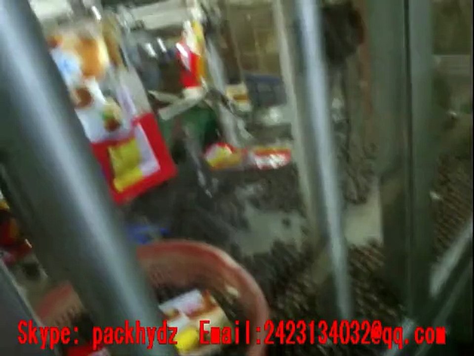 Bags automatic quantitative granule filling and packaging machine manufacture  2423134032@qq.com