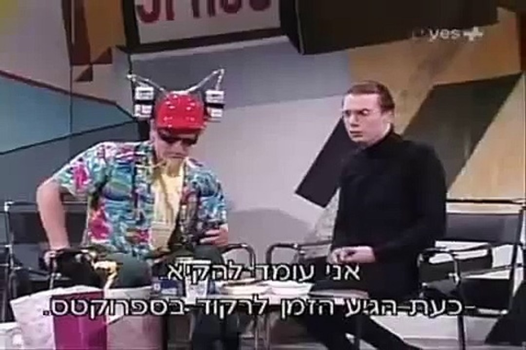 Sprockets Dance video Dailymotion