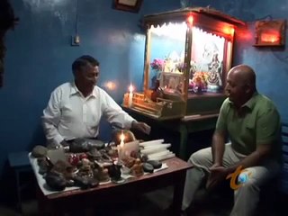 Bizarre Foods: Ecuador: Shaman