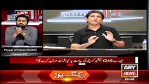 I will quit politics if MQM gets more than 1 lac votes in NA-246 :- Fayyaz ul Hassan Chohan challenges MQM
