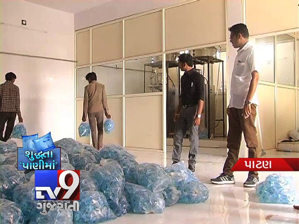 Raids expose packaged drinking water quality - Tv9 Gujarati
