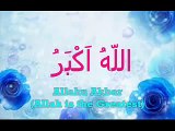 Hijjaz-Takbir, Tasbih & Tahmid