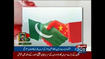 Chinese President Xi Jinping heads to Islamabad to unveil $46 billion investment