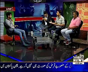 Mazhar Arshed on Waqat News