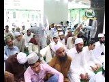 Imam Abu Hanifa ka Ilmi Muqam o Martaba , Sahibzada Pir Muhammad Rafique Ahmed Mujaddadi