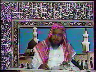 About Ramadhan Part 2 by Dr. Ghulam Murtaza Malik Shaheed