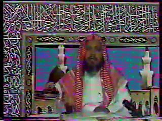 About Ramadhan Part 4 by Dr. Ghulam Murtaza Malik Shaheed