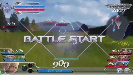 Dissidia Final Fantsy