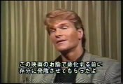 Keanu Reeves & Patrick Swayze interview for Point Break in Japan - 1991