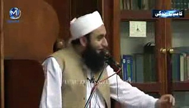 Raiwind Ijtema Nov 2014 Bayan By Maulana Tariq Jameel Sahab