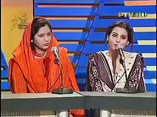 Bazm e Tariq Aziz Bait Bazi