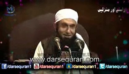 Raiwind Ijtema Nov 2014 Bayan By Maulana Tariq Jameel Sahab_10
