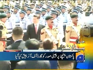 Geo Headlines-20 Apr 2015-1200