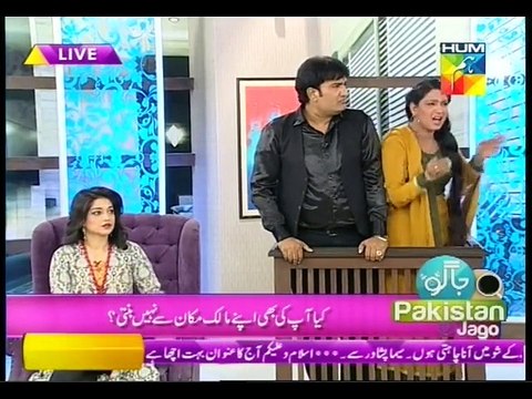 JPJ 20 April 2015 P3