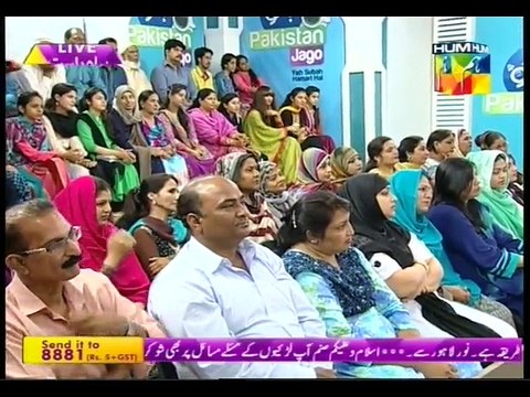 JPJ 20 April 2015 P5