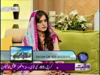 کیا آپ قرآن سے ترقی اور زوال کی وجہ جاننا چاہتے ہیں؟  Do you want to know the cause of progress & regress from Quran?