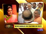 Frankly Speaking with Smriti Irani