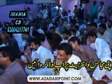 Zakir Waseem Abbas Baloch Darbar Yazeed 8 June 2013 Raiwind Lahore