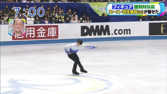 4/17　WTT SP結果（関西ろ）