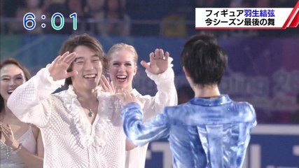 4/20　WTT EX（関西ろ） Hanyu 4Lo