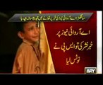 Sindh Police Arrested 8 years old child for his crime 20 April 2015