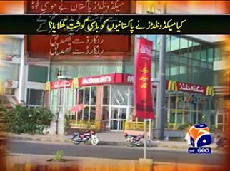 Biggest Mcdonald Scandal in the History of Pakistan _ THE Social Express News Live