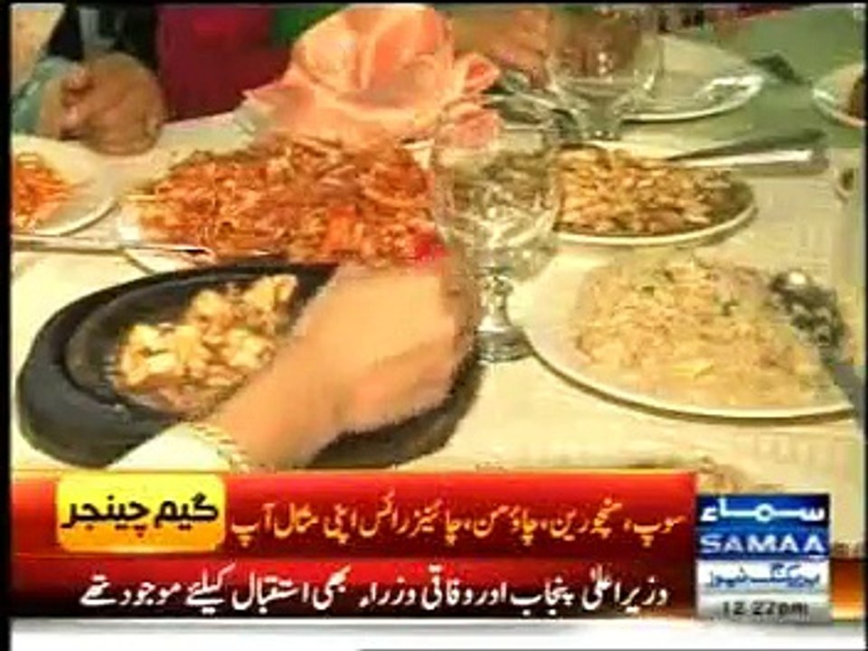 When Chines People talking Urdu