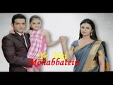 Yeh Hai Mohabbatein Full Title Song - Yeh Hai Mohabbatein Serial - Video Dailymotion