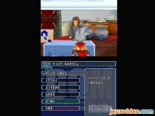 Dragon quest monsters joker