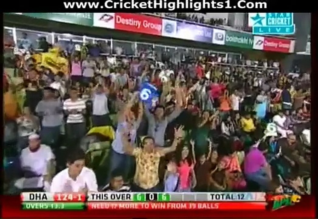 IMRAN NAZIR 75 FROM 43 6 SIXES BPL Final Highlights Barisal Burners vs Dhaka Gladiators