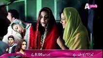 Mera nam yousuf hai,Episode 1