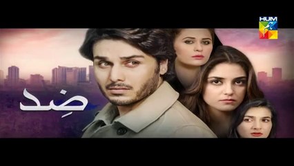 Zid Episode 17 Full HUM TV Drama April 19, 2015